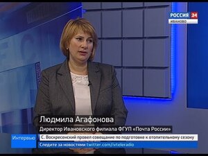 Вести 24 - Интервью. Л. Агафонова