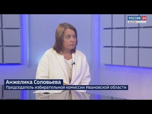 Вести 24 - Интервью А. Соловьева