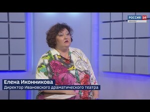 Вести 24 - Интервью Е. Иконникова