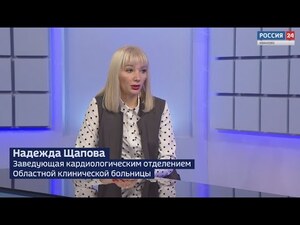 Вести 24 - Интервью Н. Щапова