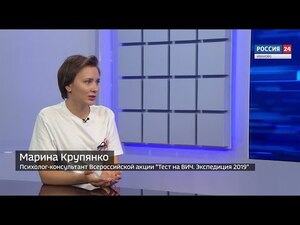 Вести 24 - Интервью. М. Крупянко