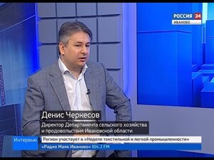 Вести 24 - Интервью. Д. Черкесов 