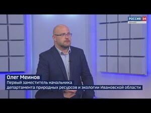 Вести 24 - Интервью О. Меинов