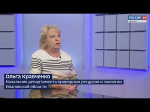 Вести 24 - Интервью О. Кравченко