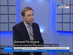 Вести 24 - Интервью. Д. Растатуров