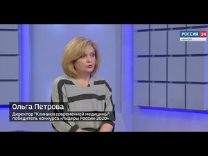 Вести 24 - Интервью. О. Петрова