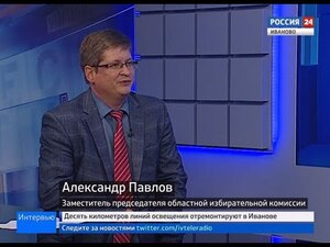 Вести 24 - Интервью. А. Павлов