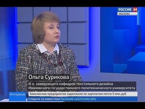 Вести 24 - Интервью О. Сурикова