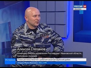 Вести 24 - Интервью. А. Степанов 