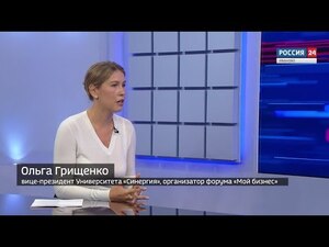 Вести 24 - Интервью. О. Грищенко