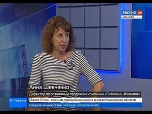 Вести 24 - Интервью. А. Шевченко