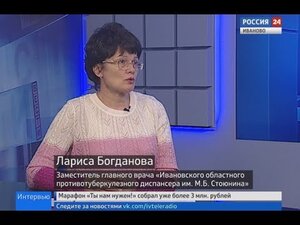 Вести 24 - Интервью Л. Богданова
