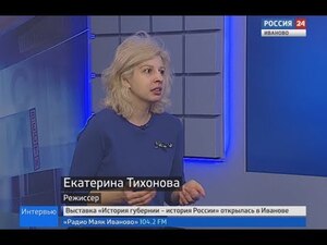 Вести 24 - Интервью Е. Тихонова