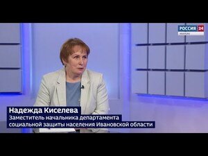Вести 24 - Интервью Н. Киселева