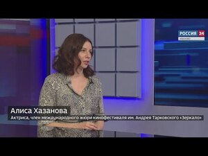 Вести 24 - Интервью А. Хазанова