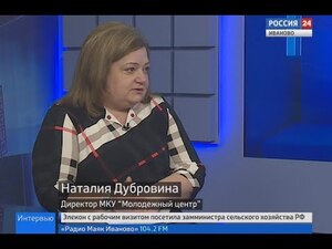 Вести 24 - Интервью Н. Дубровина