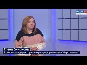 Вести 24 - Интервью. Е. Смирнова