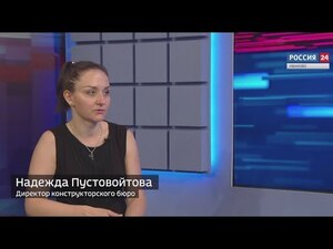 Вести 24 - Интервью Н. Пустовойтова