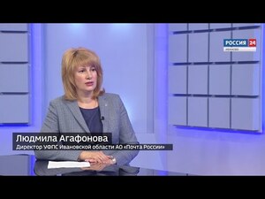 Вести 24 - Интервью Л. Агафонова