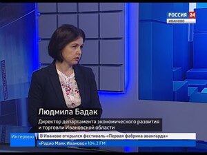 Вести 24 - Интервью. Л. Бадак