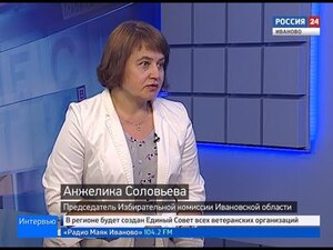 Вести 24 - Интервью. А. Соловьева 