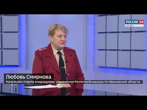 Вести 24 - Интервью. Л. Смирнова