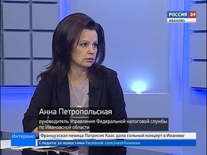 Вести 24 - Интервью. А. Петропольская