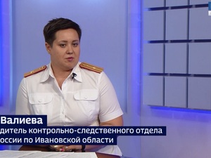 Вести 24 - Интервью А. Валиева
