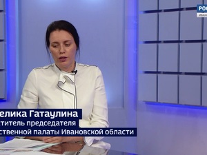 Вести 24 - Интервью А. Гатаулина