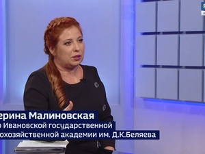 Вести 24 - Интервью Е. Малиновская