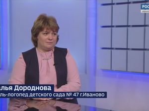 Вести 24 - Интервью Н. Дороднова 