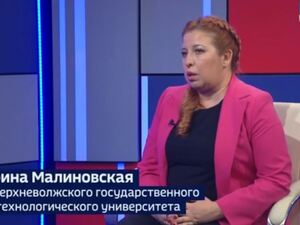 Вести 24 - Интервью Е. Малиновская