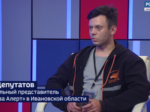 Вести 24 - Интервью П. Депутатов