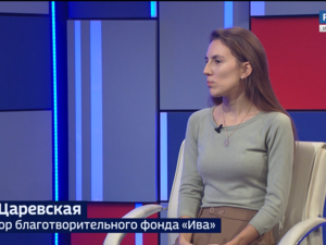 Вести 24 - Интервью А. Царевская