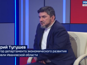 Вести 24 - Интервью Д. Тугушев