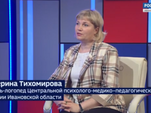 Вести 24 - Интервью Е. Тихомирова