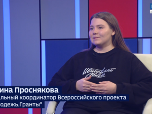 Вести 24 - Интервью К. Проснякова