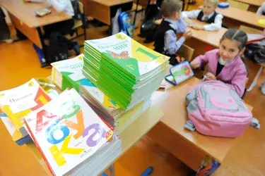 Сколько стоит собрать ребенка в школу. Инфографика