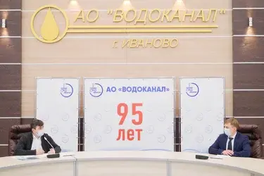Треть населения Иванова получит в 2021 г. улучшенную воду
