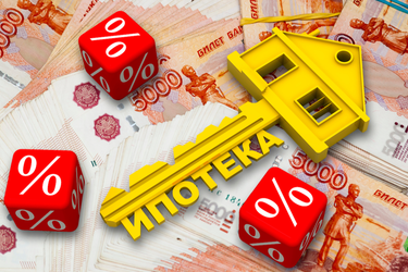 Жители Ивановской области в среднем могут купить в ипотеку 42 кв. м жилья