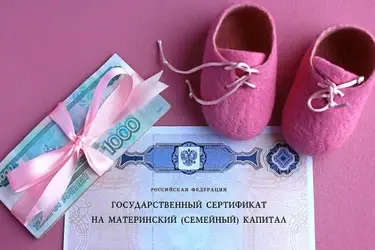 По подсчетам нейросети  SRG, в Иванове на маткапитал можно купить почти 8 квадратных метров жилья