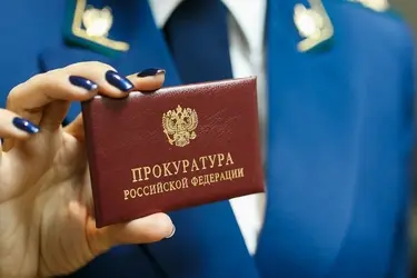Прокуратура отреагировала на нарушение ивановскими организациями закона о противодействии коррупции