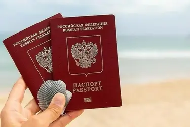 Ивановцы вновь смогут получить заграничный паспорт с электронным носителем информации