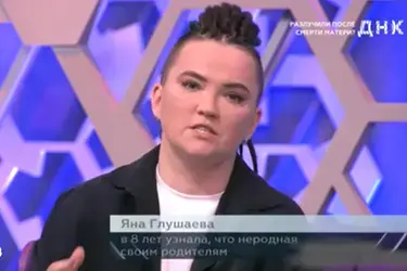Ивановский блогер Яна Глушаева попала на НТВ в передачу "ДНК"