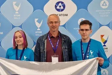 Команда ИГЭУ оказалась на пьедестале чемпионата "Росатома" AtomSkills-2023