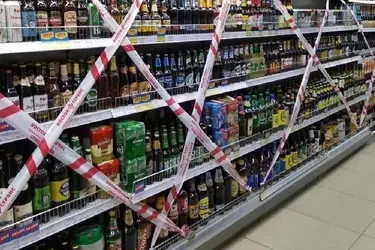 В Кинешме в День города на некоторых улицах запретят продавать алкоголь