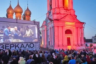 Оргкомитет кинофестиваля "Зеркало" объявил программу