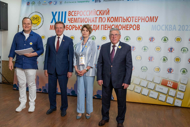 Пенсионер из Лежнева взял "бронзу" на Всероссийском чемпионате по компьютерному многоборью