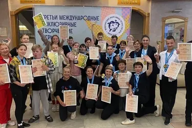 Ивановские особенные танцоры заняли весь пьедестал почета на Международных инклюзивных играх