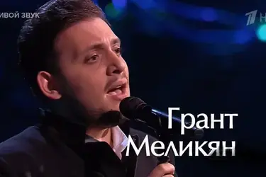 Грант Меликян из Иванова покорил сердце Полины Гагариной на проекте "Голос. Уже не дети"